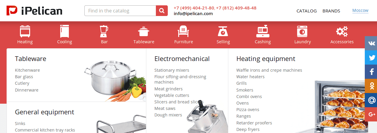 Маркетплейс Интернет Пеликан